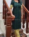Aadhini