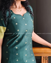 Aadhini