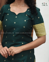 Aadhini